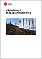 Klicka på bilden för större storlek

Namn:	        Omslag.PNG
Visningar:	450
Storlek:	294,1 kB
ID:     	54350